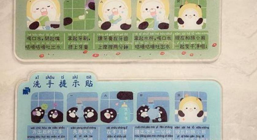 锦州 大连橡树公馆酒店 外观 照片